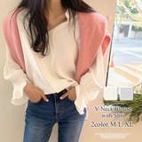 スリット入りVネックブラウス レディース トップス | Amulet | 詳細画像1