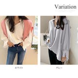 スリット入りVネックブラウス レディース トップス | Amulet | 詳細画像5