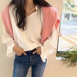 ホワイト | スリット入りVネックブラウス レディース トップス | Amulet