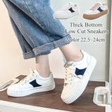 厚底ローカットスニーカー レディース 靴 | Amulet | 詳細画像1 