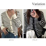 Vネックボーダーカーディガン レディース トップス | Amulet | 詳細画像5