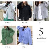 オーバーサイズカーディガン レディース トップス | Amulet | 詳細画像5