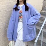 ブルー | オーバーサイズカーディガン レディース トップス | Amulet