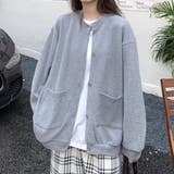 グレー | オーバーサイズカーディガン レディース トップス | Amulet