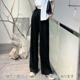 サイドリボンワイドパンツ レディース ボトムス | Amulet | 詳細画像9 