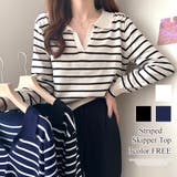 ボーダー柄スキッパートップス レディース トップス | Amulet | 詳細画像1 