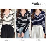 ボーダー柄スキッパートップス レディース トップス | Amulet | 詳細画像5 