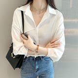 ホワイト | オーバーサイズシンプルシャツ ブラウス レディース | Amulet