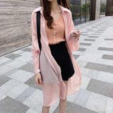 ピンク | ストライプロングシャツ レディース トップス | Amulet