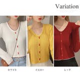 フェイクボタンリブトップス カットソー レディース | Amulet | 詳細画像5 