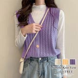 シンプルニットベスト レディース トップス | Amulet | 詳細画像1 