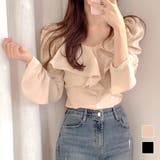 ベルスリーブフリルブラウス レディース トップス | Amulet | 詳細画像1 