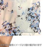 肩開き花柄ブラウス シャツ レディース | Amulet | 詳細画像15