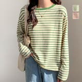 ボーダーロングTシャツ ロンT レディース | Amulet | 詳細画像1