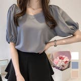 パフスリーブ五分丈トップス レディース カジュアル | Amulet | 詳細画像1 