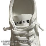 フラットスニーカー シューズ 靴 | Amulet | 詳細画像13 