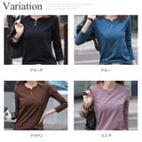 ワンポイントカットソー レディース トップス | Amulet | 詳細画像5