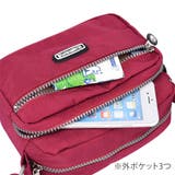 カジュアルショルダーバッグ レディース かばん | Amulet | 詳細画像19