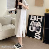 半袖ロゴ付きロングワンピース レディース 10代 | Amulet | 詳細画像13 