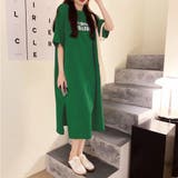 半袖ロゴ付きロングワンピース レディース 10代 | Amulet | 詳細画像9 