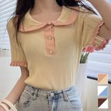 半袖バイカラーニット レディース トップス | Amulet | 詳細画像1 