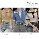 半袖バイカラーニット レディース トップス | Amulet | 詳細画像5 