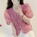 半袖パフスリーブブラウス レディース 半袖 | Amulet | 詳細画像14 