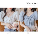 リボンオフショルダーブラウス レディース トップス | Amulet | 詳細画像5 