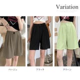 タック入りショートパンツ レディース ボトムス | Amulet | 詳細画像5 