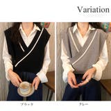ショート丈Vネックベスト レディース トップス | Amulet | 詳細画像5