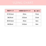 ソフトリボンパンプス レディース シューズ | Amulet | 詳細画像24 