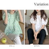 バックリボンブラウス レディース トップス | Amulet | 詳細画像5 