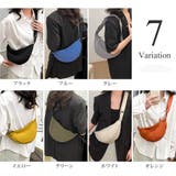 ハーフムーンボディバッグ レディース 斜めがけ | Amulet | 詳細画像5