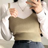 ショート丈ニットキャミソール レディース トップス | Amulet | 詳細画像8 