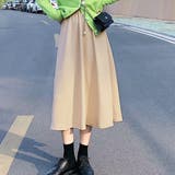 ベージュ | シンプルAラインスカート レディース ボトムス | Amulet