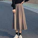 ブラウン | シンプルAラインスカート レディース ボトムス | Amulet