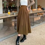 コーヒー | プリーツロングスカート レディース ボトムス | Amulet