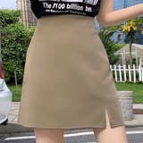 ミニスリットスカート 春 夏服 | Amulet | 詳細画像2 