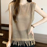 ベージュ | ノースリーブメッシュセーター レディース カジュアル | Amulet