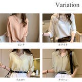 スキッパーブラウス レディース カジュアル | Amulet | 詳細画像5