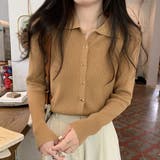 襟付きリブニットトップス 春 秋 | Amulet | 詳細画像9 