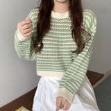 グリーン | ボーダーニットセーター 秋 冬 | Amulet