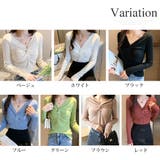 ツイストリブニット 春 秋 | Amulet | 詳細画像5 