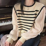 パフスリーブドッキングカットソー 秋 冬 | Amulet | 詳細画像8