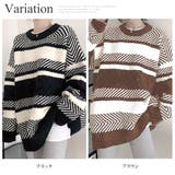 オーバーサイズゆったりニット 秋 冬 | Amulet | 詳細画像5 