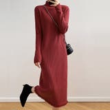 ピンク | フリンジニットワンピース 秋 冬 | Amulet