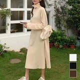 ハイネックインナーワンピース レディース 10代 | Amulet | 詳細画像1 