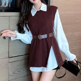 ニットベストセットアップ レディース 10代 | Amulet | 詳細画像3
