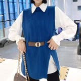 ブルー | ニットベストセットアップ レディース 10代 | Amulet