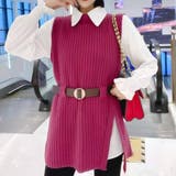 ピンク | ニットベストセットアップ レディース 10代 | Amulet